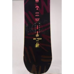 Snowboard SALOMON OH YEAH, WOODCORE, Sidewall, FLAT/camber 11 Snowboard SALOMON OH YEAH, WOODCORE, Sidewall, FLAT/camber -Atomic Shop Soldes snowboard salomon oh yeah woodcore sidewall flat camber.jpg 2