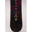 Snowboard SALOMON OH YEAH, WOODCORE, Sidewall, FLAT/camber 8 Snowboard SALOMON OH YEAH, WOODCORE, Sidewall, FLAT/camber – Image 7